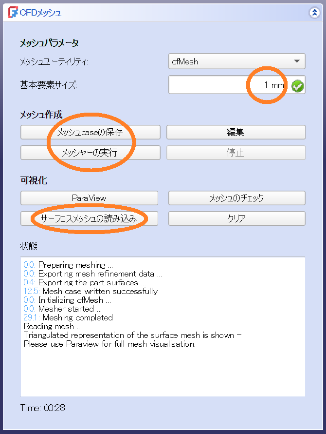 1785418195206.png